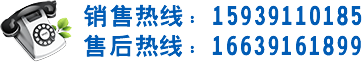 涼皮機(jī)=涼皮機(jī)器、圓形涼皮機(jī)器=圓形涼皮機(jī)-同海、全自動(dòng)/涼皮機(jī)器全套多少錢(qián)、搟面皮機(jī)器-涼皮/洗面筋機(jī)器、涼皮機(jī)多少錢(qián)一臺(tái)和涼皮機(jī)器的價(jià)格=品牌質(zhì)量、涼皮機(jī)器視頻教程-同海機(jī)械【官網(wǎng)】