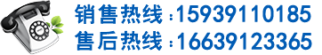 涼皮機=涼皮機器、圓形涼皮機器=圓形涼皮機-同海、全自動/涼皮機器全套多少錢、搟面皮機器-涼皮/洗面筋機器、涼皮機多少錢一臺和涼皮機器的價格=品牌質(zhì)量、涼皮機器視頻教程-同海機械【官網(wǎng)】